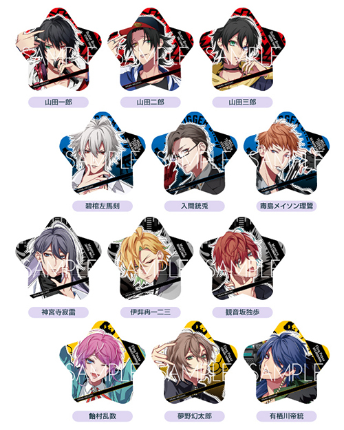 HYPNOSIS MIC Star Type Can Badge Collection