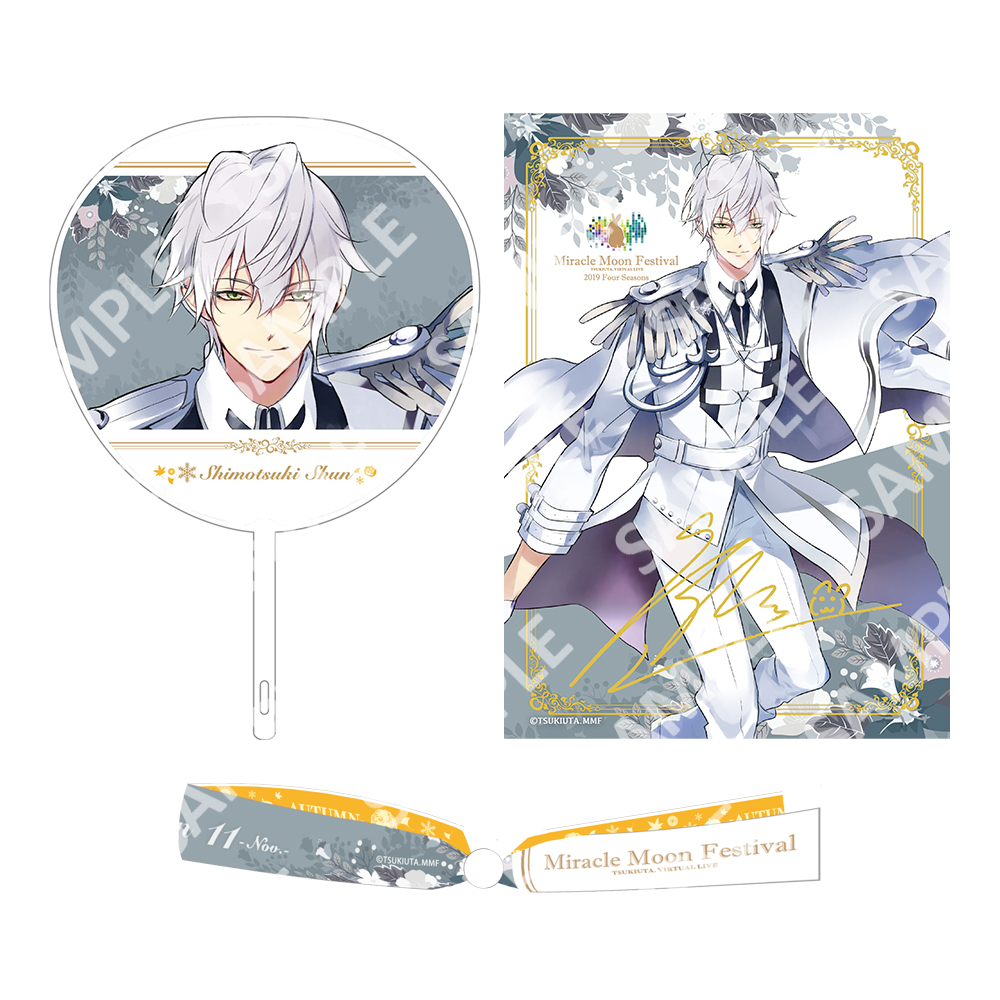 Miracle Moon Festival Tsukiuta Virtual Live 19 Four Seasons Mmf Set November Animate Bangkok Online Shop