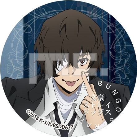 Bungou Stray Dogs - Dazai Osamu - Can Badge - Tabibito ver