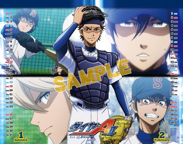 Ace of Diamond act2 25 – Japanese Book Store