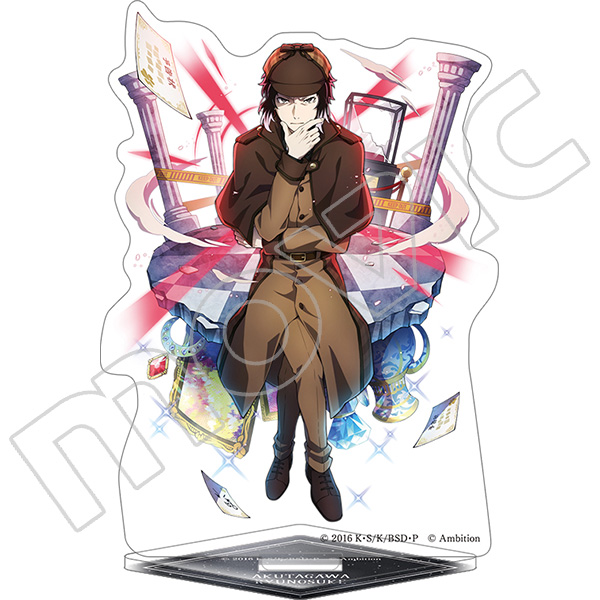 Bungo Stray Dogs Acrylic Stand: Ryuunosuke Akutagawa Beast Ver