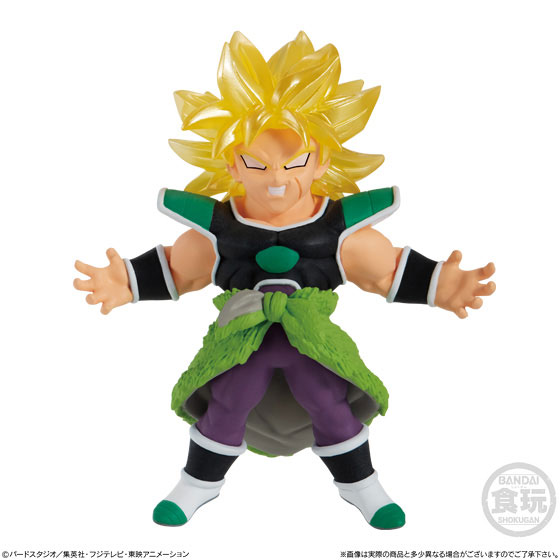 Dragon Ball Adverge Motion 4 – Broly Super Saiyan – animate Bangkok ...