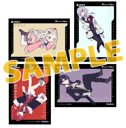 [Album] Nijisanji/Prismatic Colors animate LIMITED SET animate