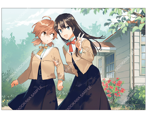 yagate kimi ni naru Chrome Themes - ThemeBeta