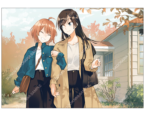 Yagate Kimi Ni Naru Bloom Into You B2 Tapestry