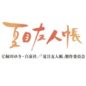 名称未設定-1