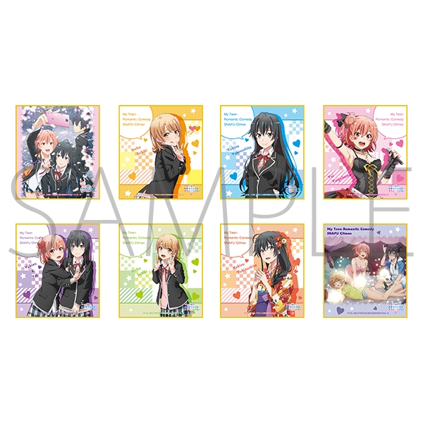 YESASIA: Yahari Ore no Seishun Love Come wa Machigatteiru. Vol.7  (Blu-ray)(First Press Limited Edition)(Japan Version) Blu-ray - MONACA,  Eguchi Takuya - Anime in Japanese - Free Shipping