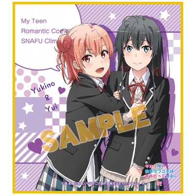 Yahari Ore no Seishun Love Comedy wa Machigatteiru. - Release Order