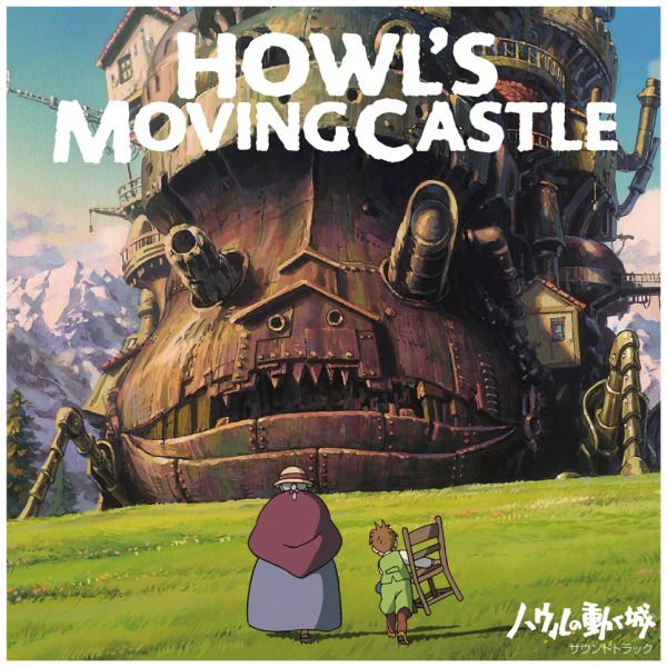howls moving castle movie stream buy