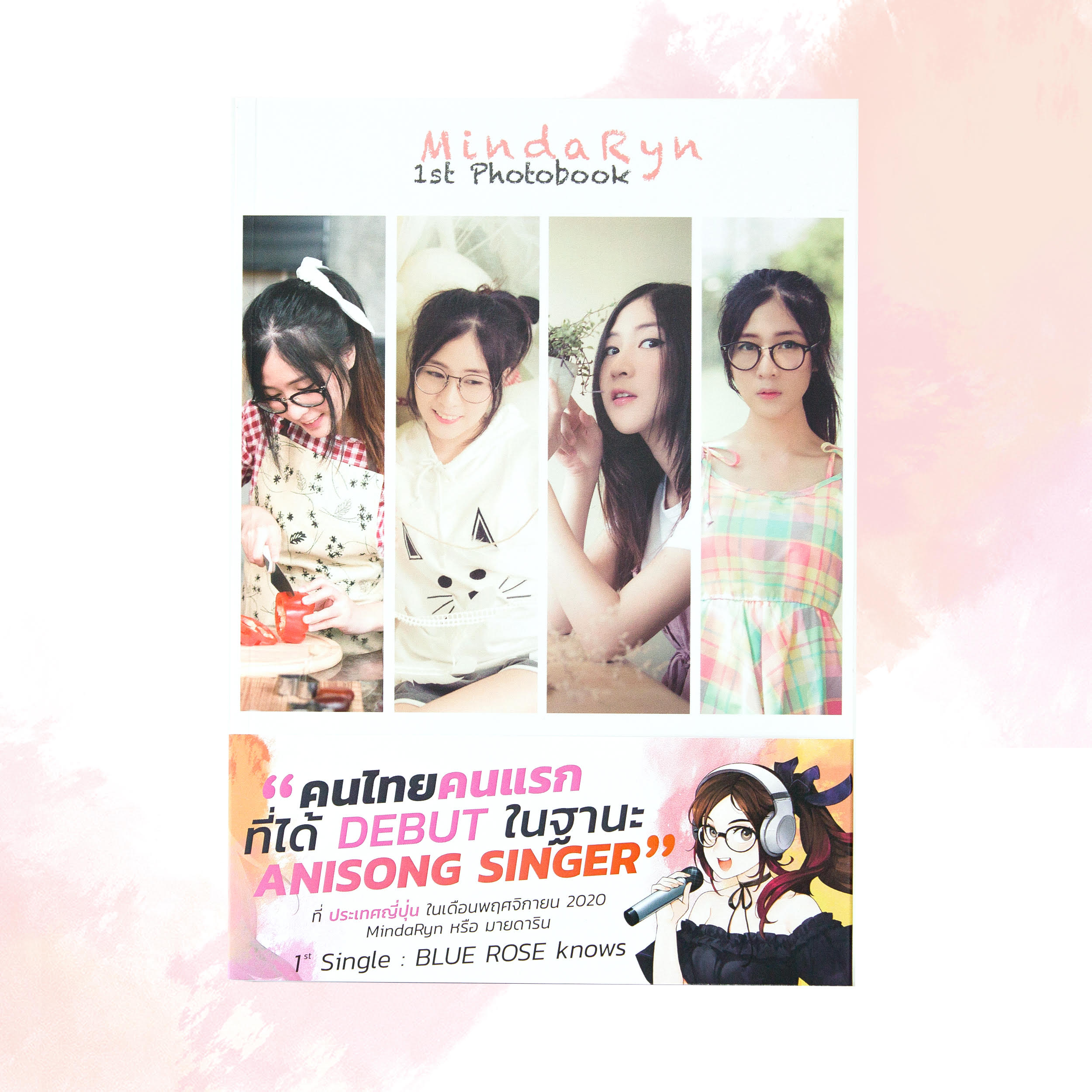 mindaryn_photobook2