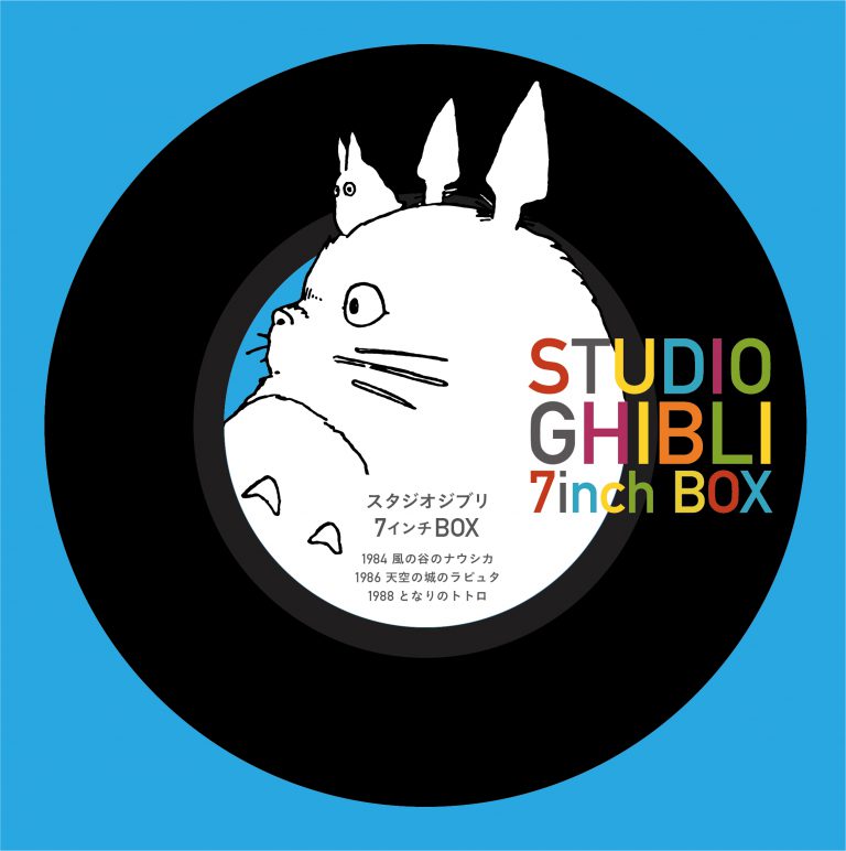 Ghibli_EP_BOX
