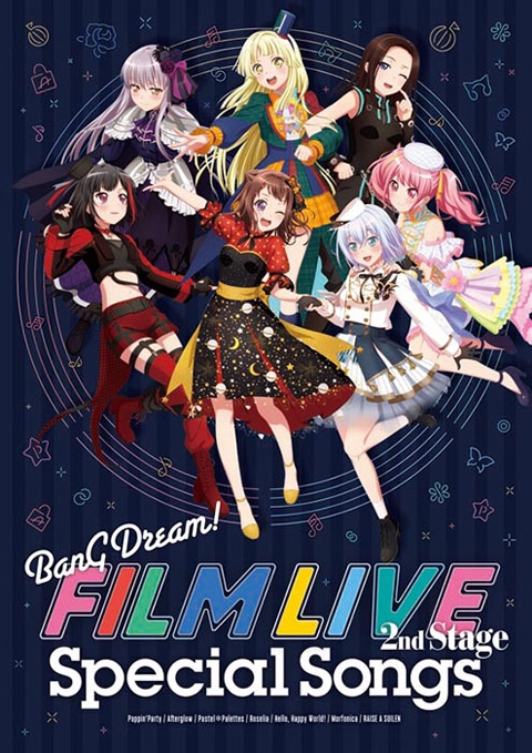 SoCal ConCom] Bang Dream! Film Live 2nd Stage @ Honey & Butter