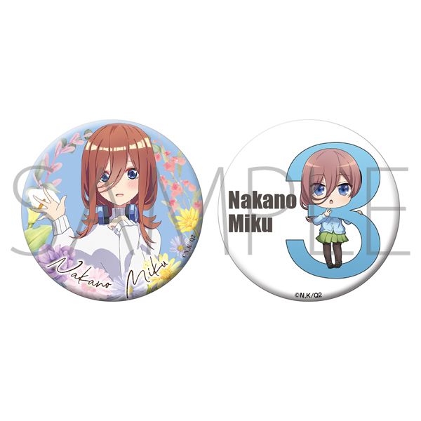 Pin on Gotoubun no Hanayome