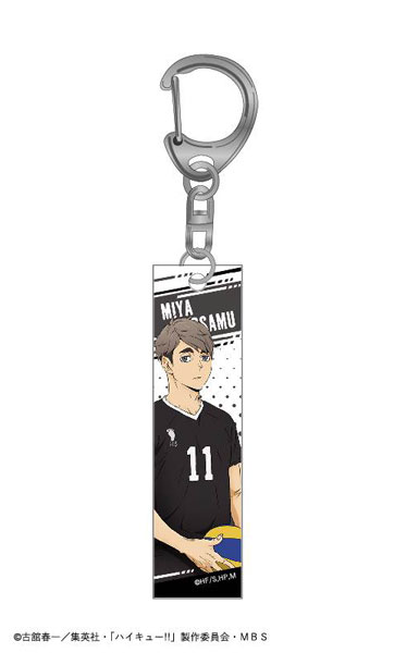 Haikyu!! – Stick Keyholder Osamu – animate Bangkok Online Shop