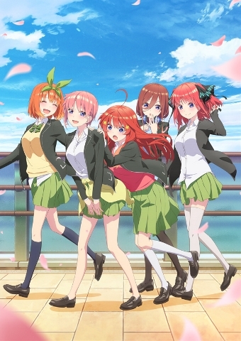 Gotoubun no Hanayome SPECIAL EVENT 2023 in Yokohama Arena」Announcement CM :  r/seiyuu