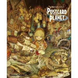 posuka-demizu-artbook-postcard-planet-667119.1