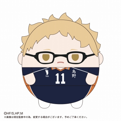 Haikyuu Omanjuu *NEW* · CarmenLimRUI · Online Store Powered by Storenvy