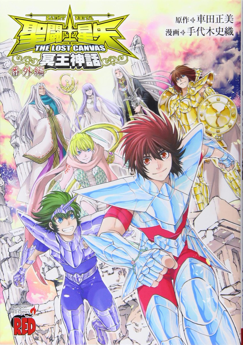 Saint Seiya The Lost Canvas Animate Bangkok Online Shop