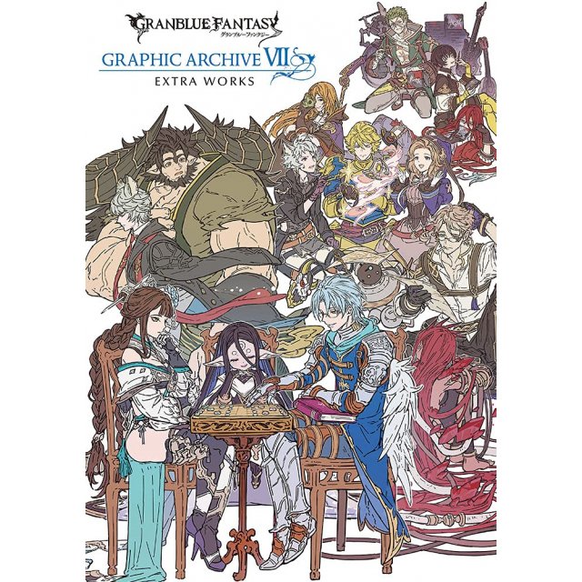 granblue-fantasy-graphic-archive-i-extra-works-675619.1