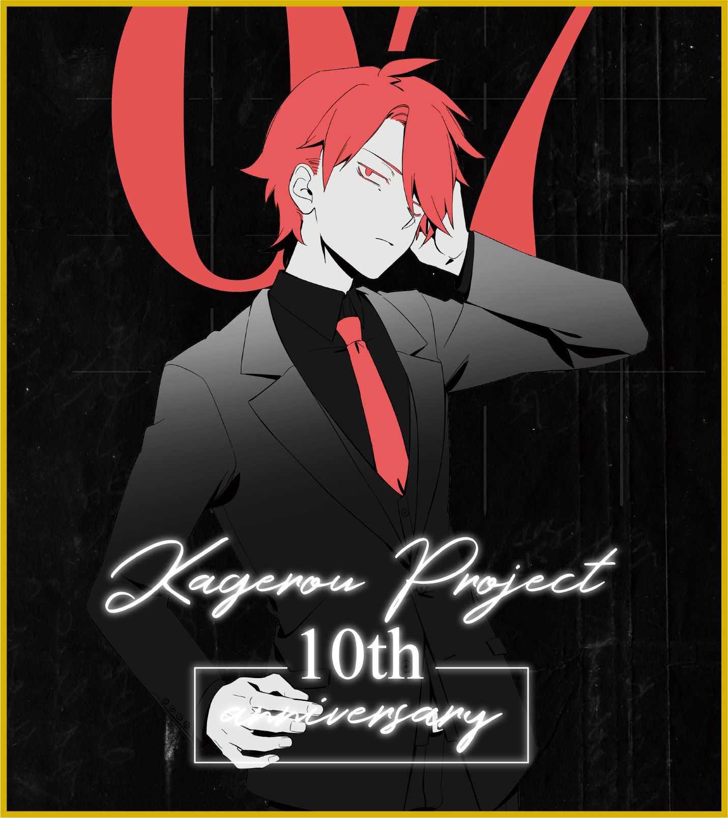 animatebkk Online Shop