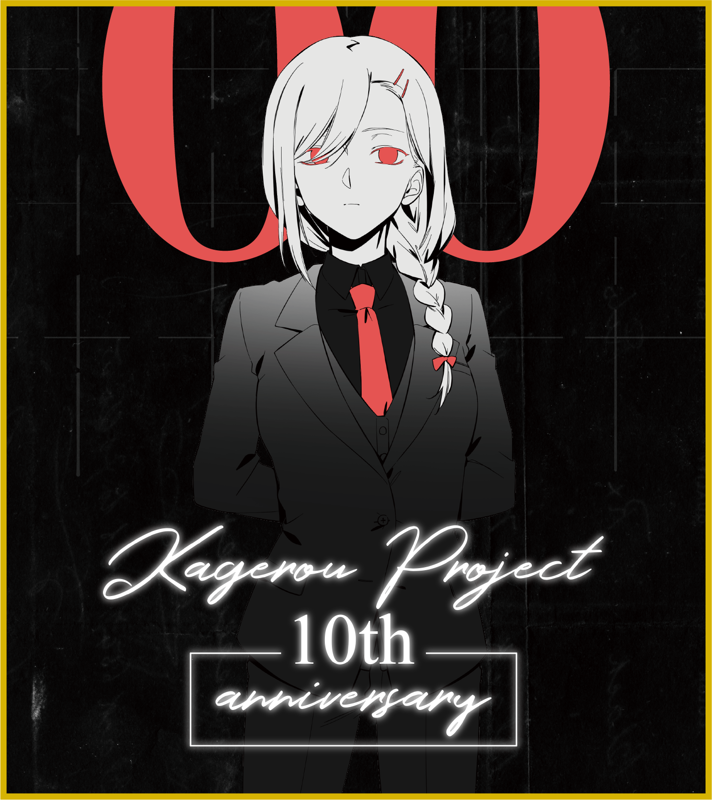 アニメ Grimoire 10th anniversary project $_12.JPG?set_id=880000500F