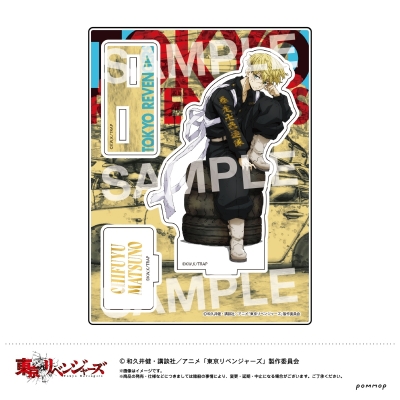 CDJapan : Bucchigire! Acryl Stand / Sakuya Collectible