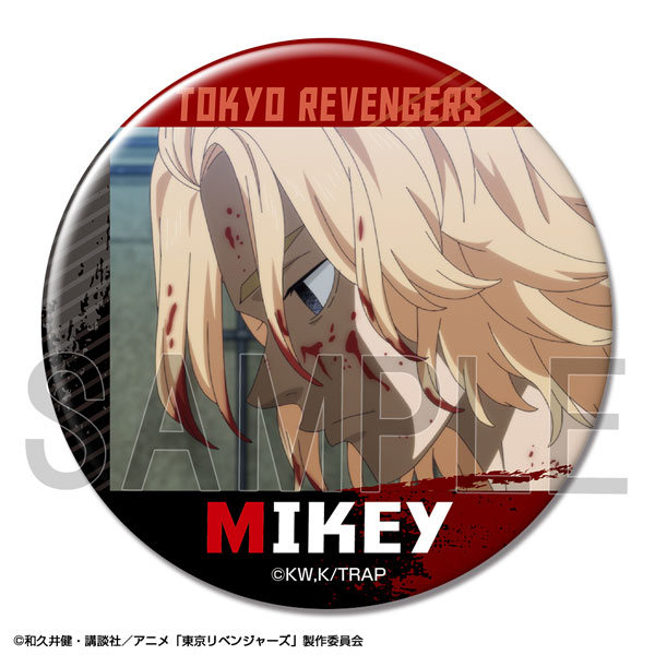 Tokyo Revengers – Can Badge 04 Sano Manjiro B – Animate Bangkok Online Shop