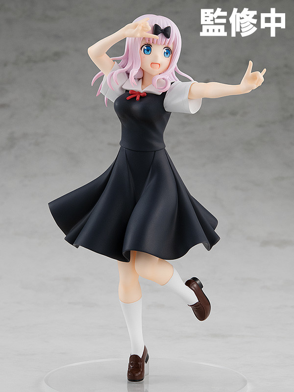 chika figma Chika Fujiwara (Kaguya-sama: Love is War?)