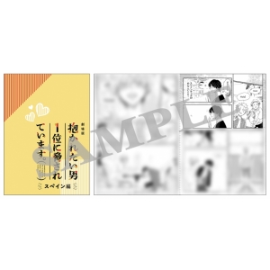 Anime DVD Dakaretai Otoko 1-i ni Odosarete Imasu. 2 [Full Production  Limited Edition], 映像ソフト