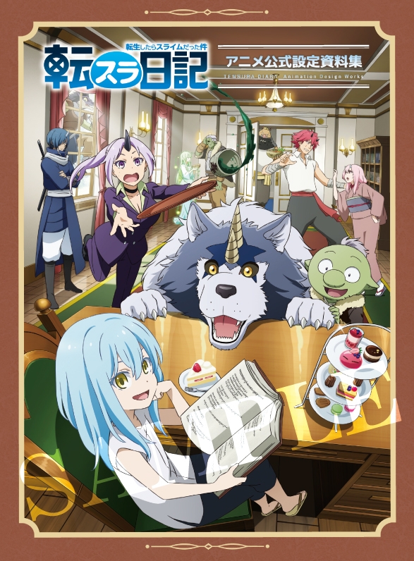 That Time I Got Reincarnated as a Slime Anime Illustration Collections  (Tensei Shitara Suraimu Data)