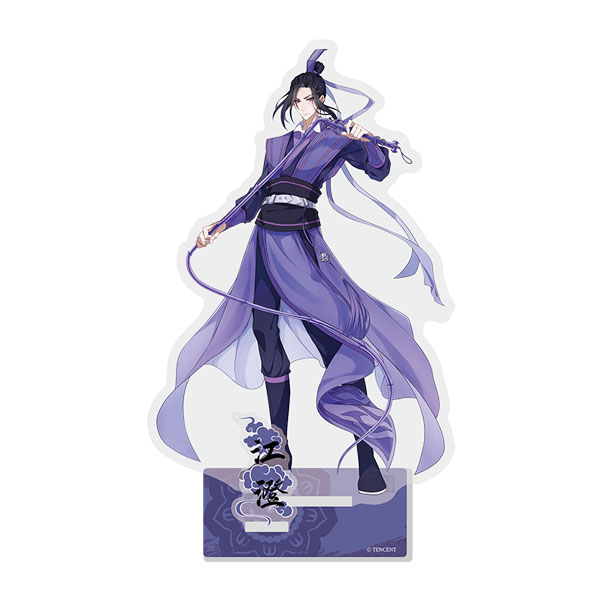 Mo Dao Zu Shi Animation Derivatives Peripheral Products Jiang Cheng Laser  Ticket Badges Pins Anime Figure Toy Hobbies Collection - AliExpress