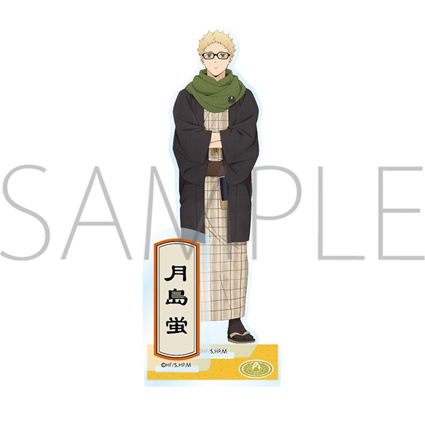 CDJapan : World Trigger Retopopu Vol.4 Acrylic Stand L Tsuneyuki