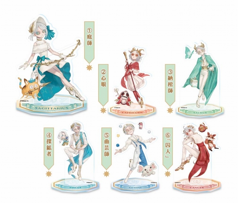 Identity V - Acrylic Stand Collection A