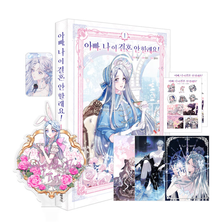 รายการ 91+ ภาพ ท่านพ่อ ข้า ไม่อยากแต่งงาน แปล ไทย ใหม่ที่สุด