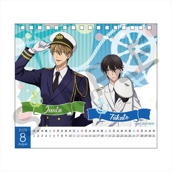 Anime DVD Dakaretai Otoko 1-i ni Odosarete Imasu. 2 [Full Production  Limited Edition], 映像ソフト