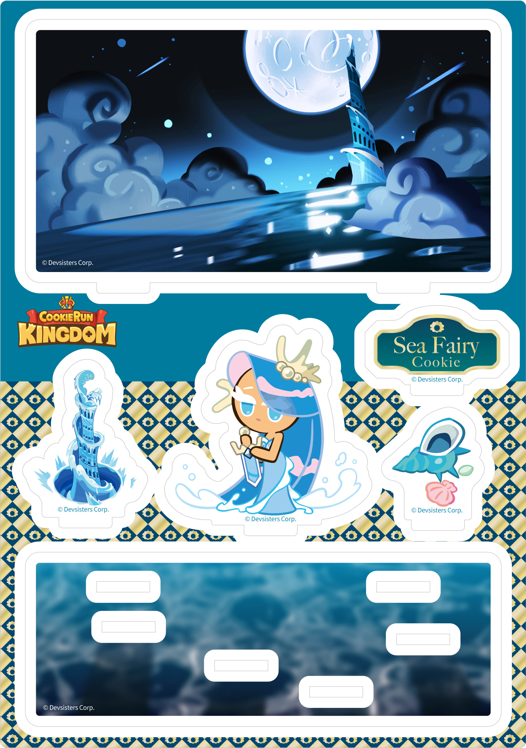 cookierun_jiorama