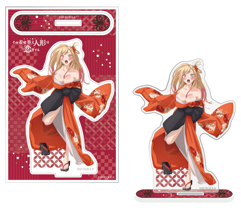 Marin Kitagawa Sono Bisque Doll Magnet for Sale by LussonPatrick