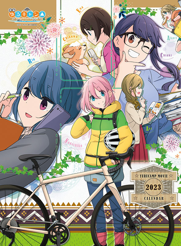 CL040 Movie Yuru Camp Calendar 2023 animate Bangkok Online Shop