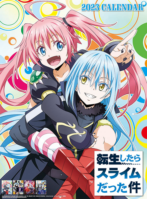 Tensei shitara Slime Datta Ken 2nd season in 2023