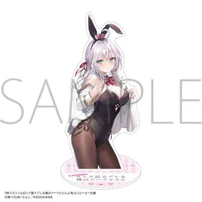 Hitori Bocchi no Marumaru Seikatsu [Nako Sunao] Acrylic Stand (Anime Toy) -  HobbySearch Anime Goods Store