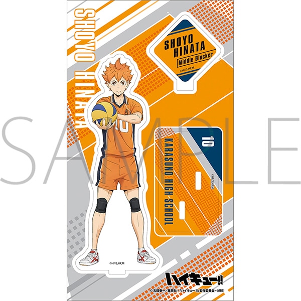 Haikyuu!! Toho Animation Online Store Anniversary Goods Acrylic Stand BLIND  PACKS