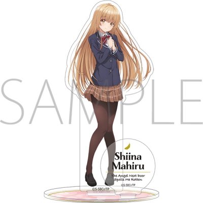 Mahiru Shiina - otonari no tenshi sama ni itsunomanika dame ningen ni  sareteita ken Canvas Print for Sale by ShopEma