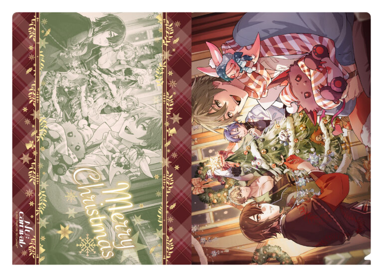 NU_clearfile_D