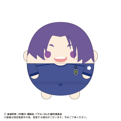 BLUE LOCK Spooky Plush Mascot Reo Mikage