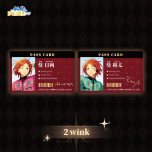 2wink－１