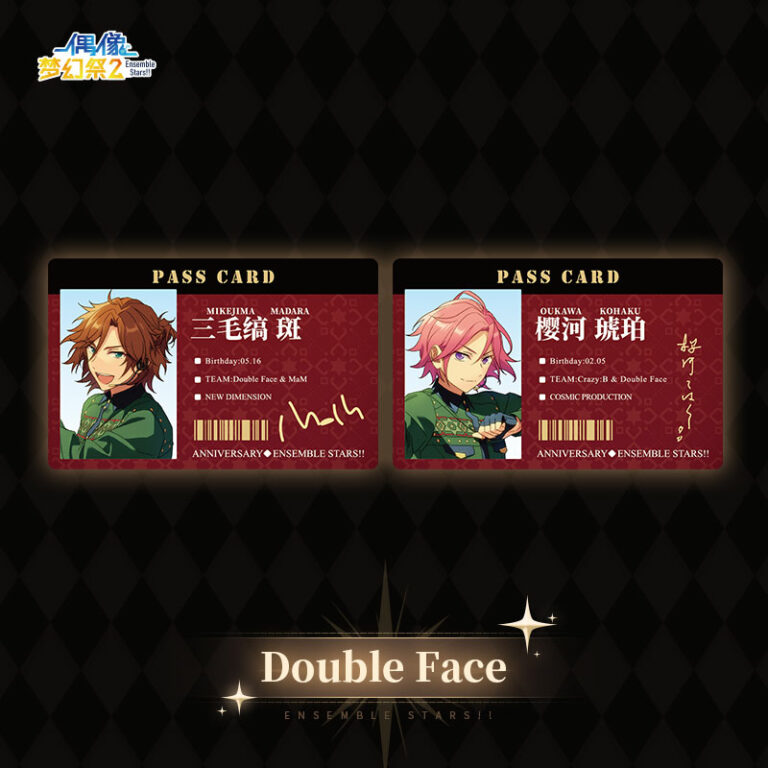 Double Face-1