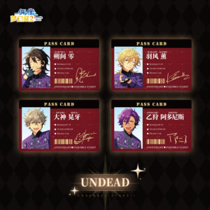 UNDEAD-1