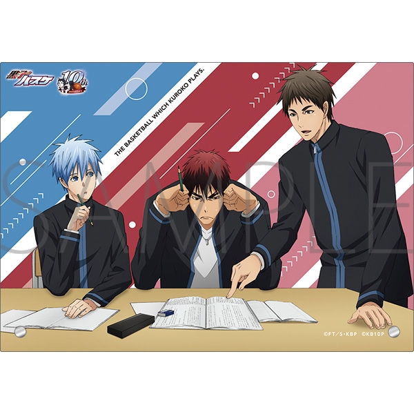 Kuroko no Basket Archives - Anikenkai