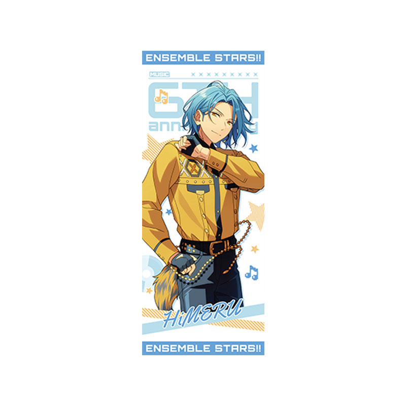 Top Ensemble Stars HiMERU Towel