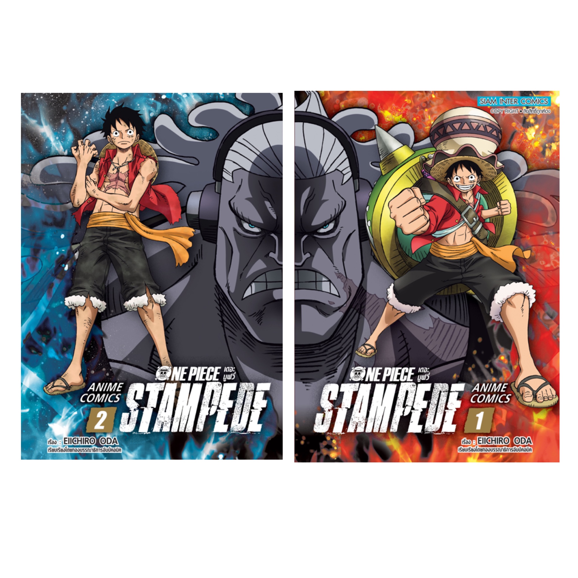 One Piece Stampede Online Español | ppgbbe.intranet.biologia.ufrj.br